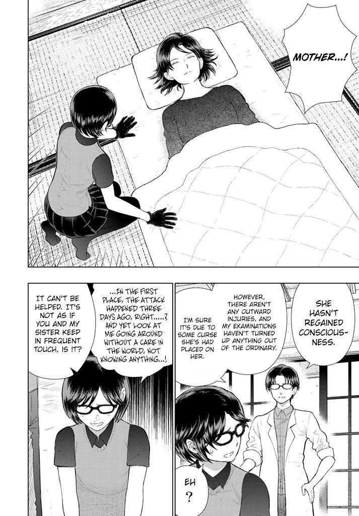 Witchcraft Works Chapter 64 #2