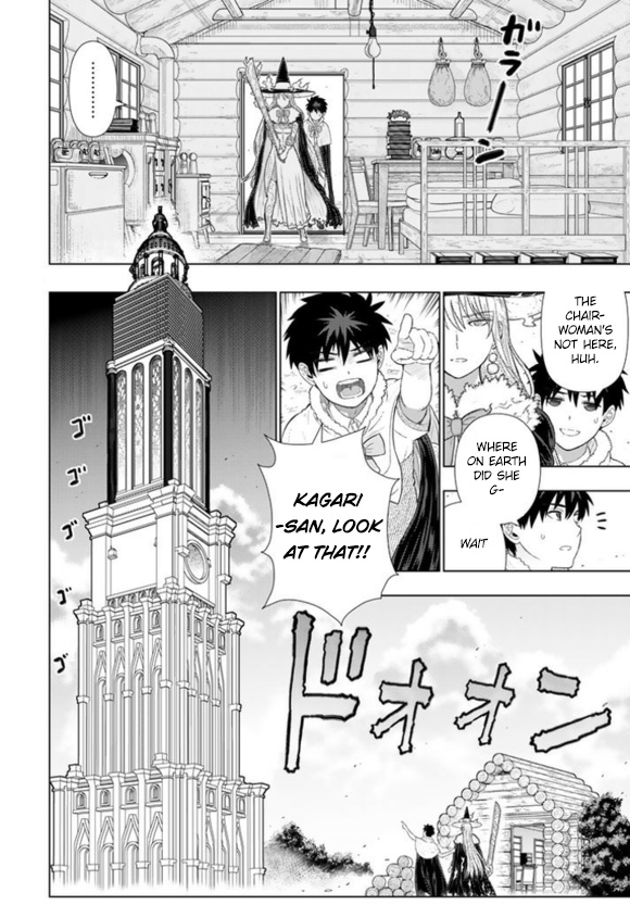 Witchcraft Works Chapter 60 #5