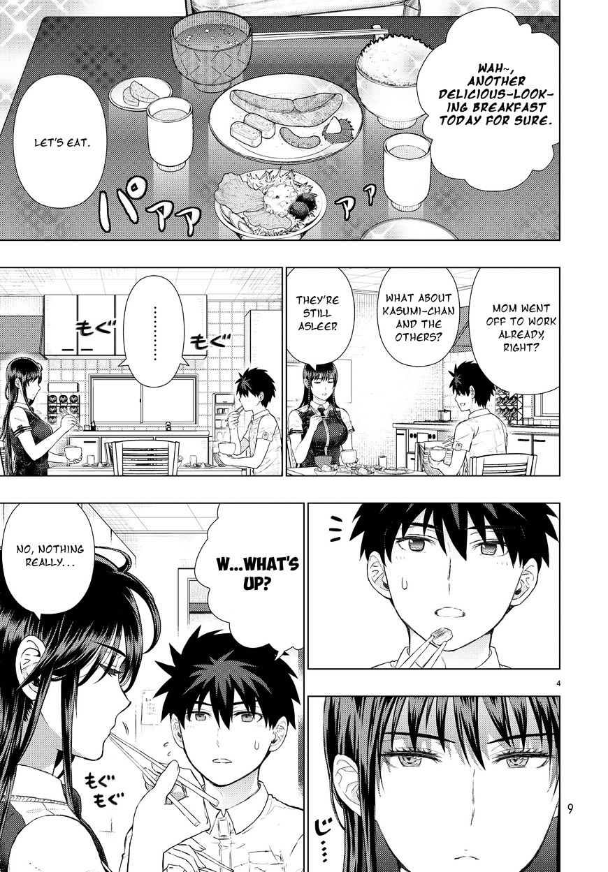 Witchcraft Works Chapter 59 #5