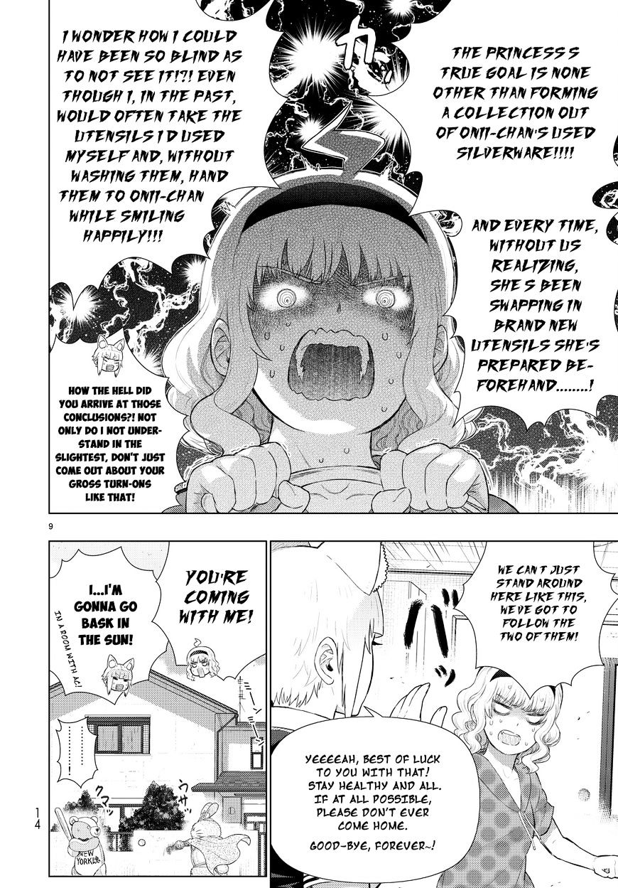 Witchcraft Works Chapter 59 #10