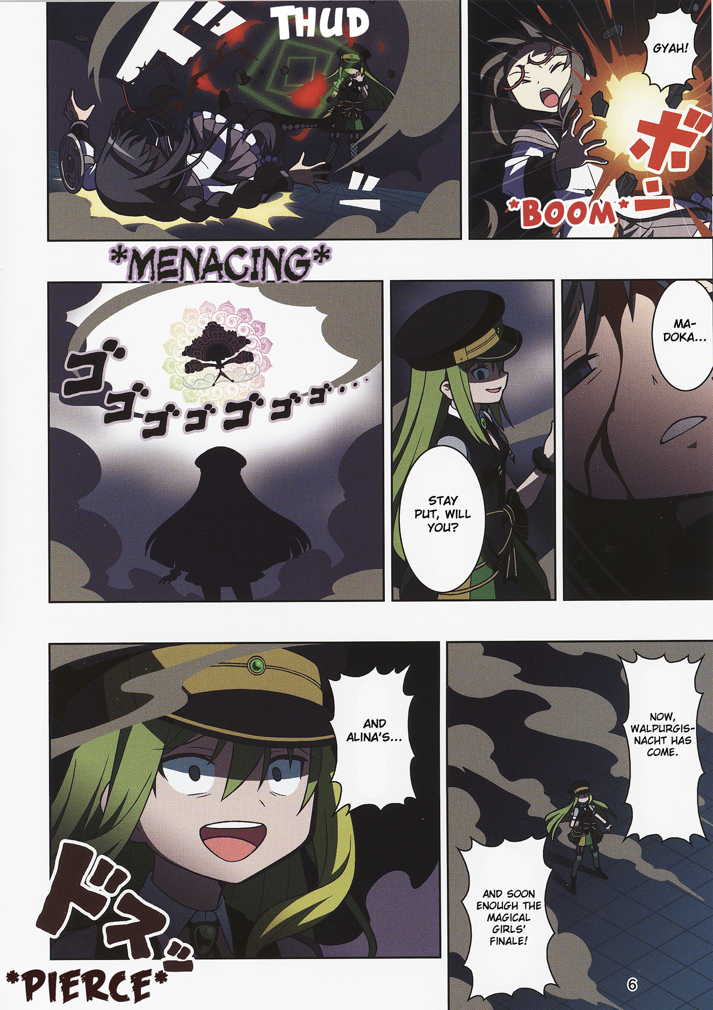 Mahou Shoujo Madoka★Magica- Magia Record: The Lost Reincarnation (Doujinshi) Chapter 1 #8