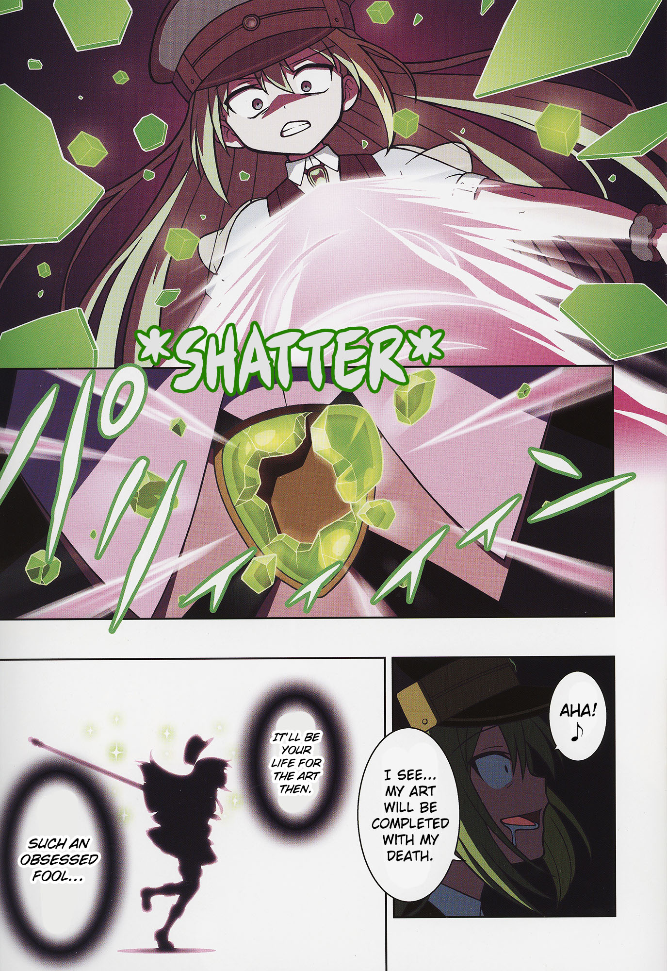 Mahou Shoujo Madoka★Magica- Magia Record: The Lost Reincarnation (Doujinshi) Chapter 1 #11