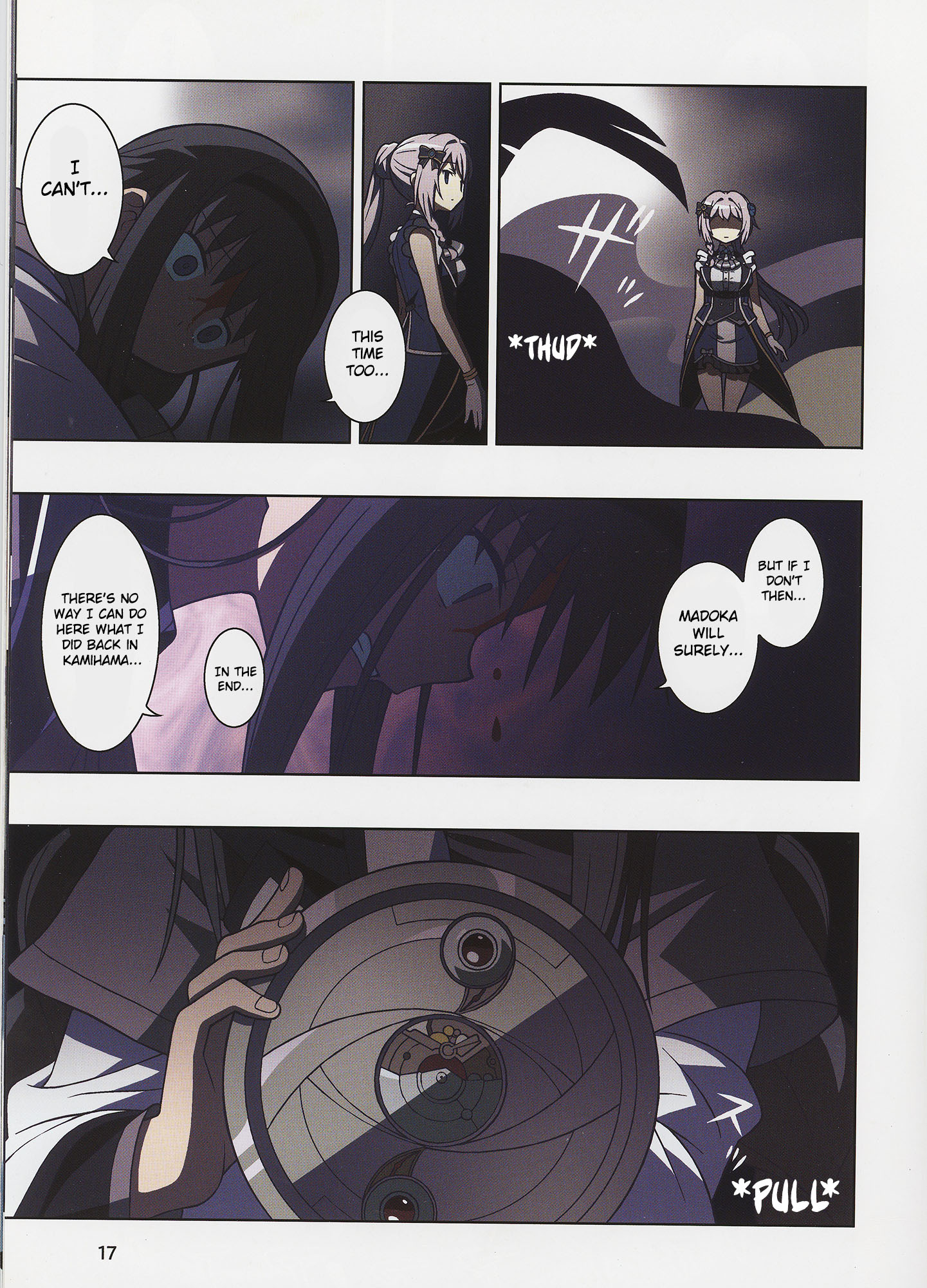 Mahou Shoujo Madoka★Magica- Magia Record: The Lost Reincarnation (Doujinshi) Chapter 1 #19