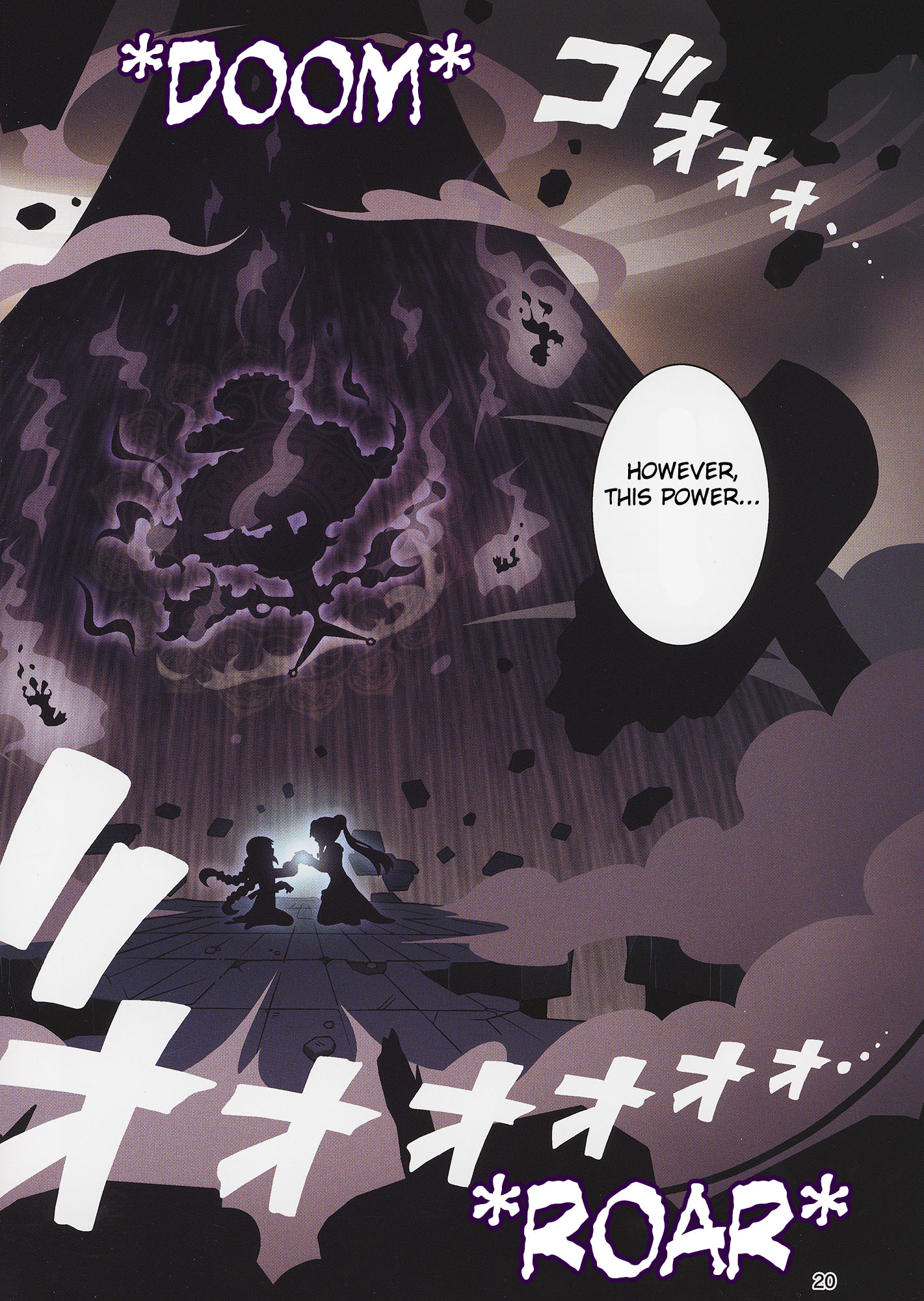 Mahou Shoujo Madoka★Magica- Magia Record: The Lost Reincarnation (Doujinshi) Chapter 1 #22