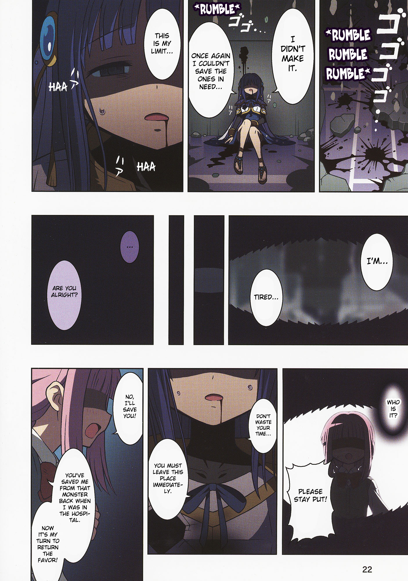 Mahou Shoujo Madoka★Magica- Magia Record: The Lost Reincarnation (Doujinshi) Chapter 1 #24