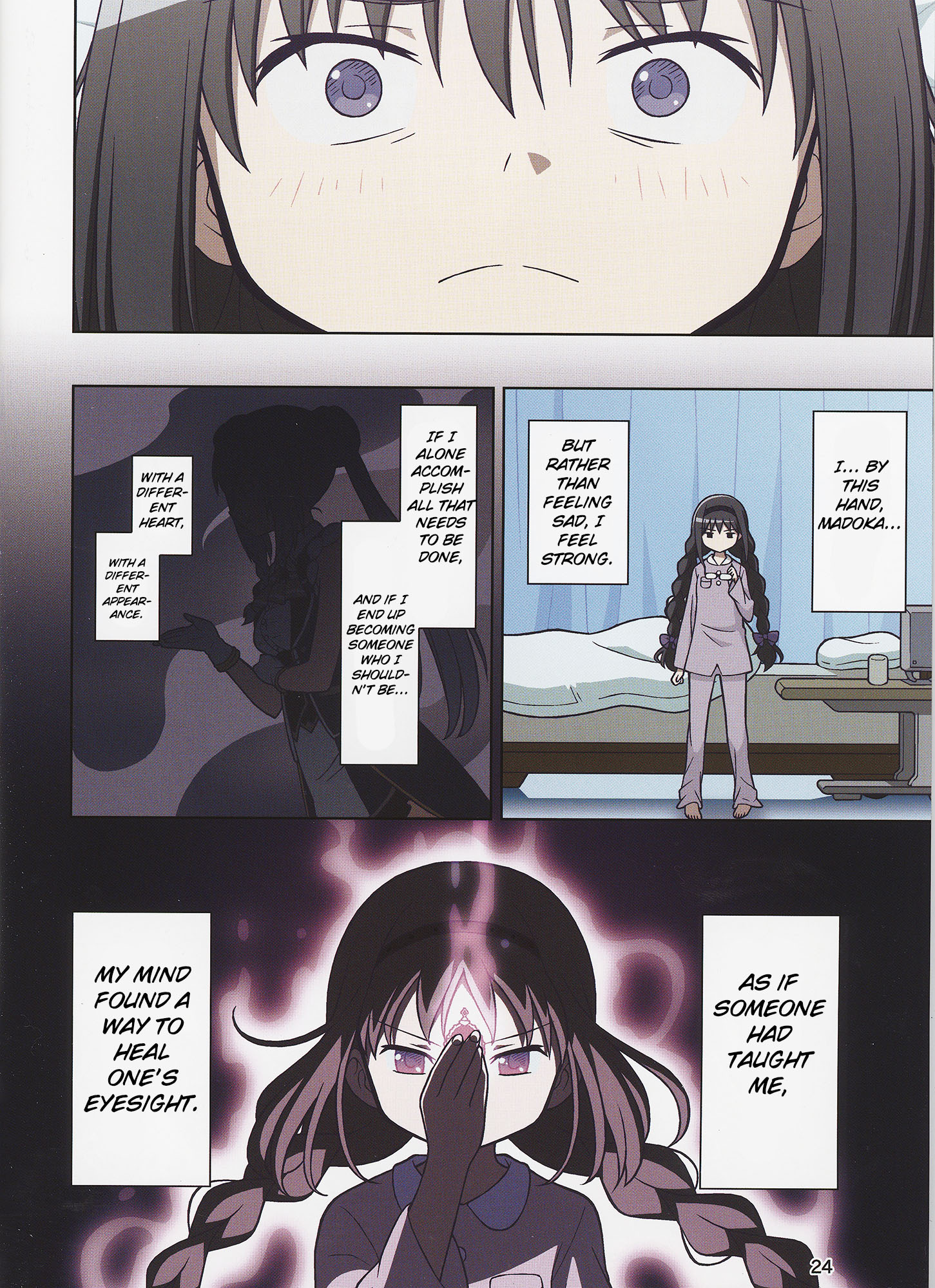 Mahou Shoujo Madoka★Magica- Magia Record: The Lost Reincarnation (Doujinshi) Chapter 1 #26