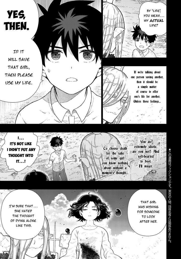 Witchcraft Works Chapter 57 #4