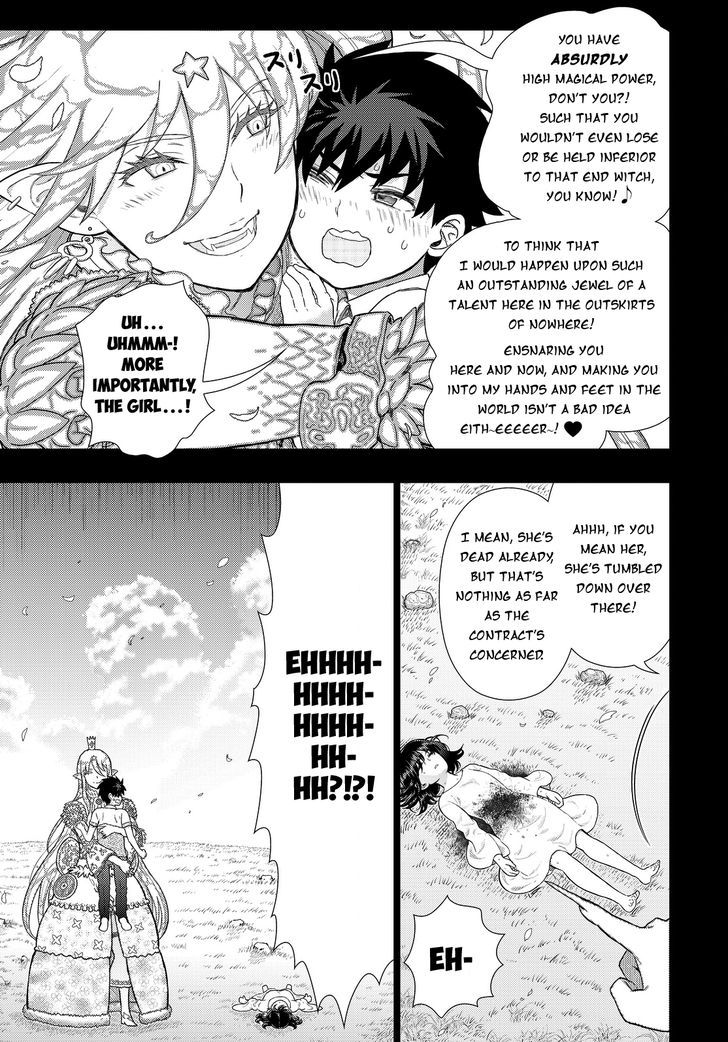 Witchcraft Works Chapter 57 #13