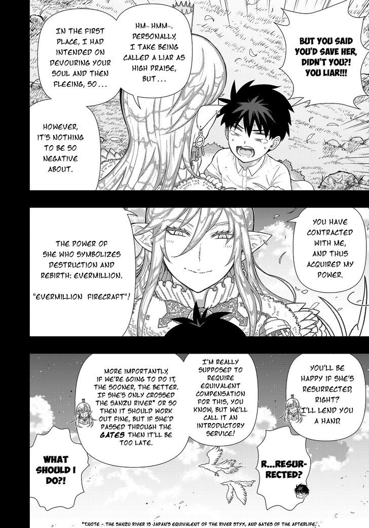 Witchcraft Works Chapter 57 #14