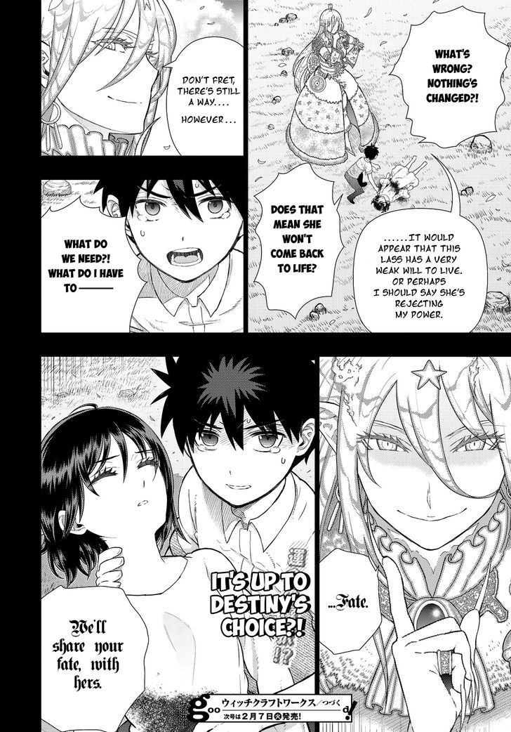 Witchcraft Works Chapter 57 #16