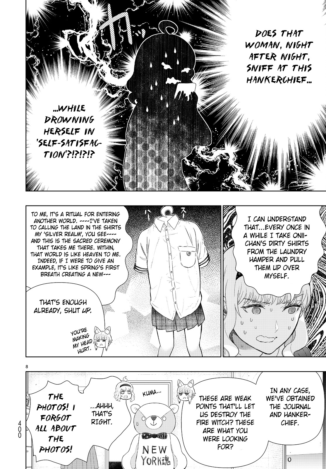 Witchcraft Works Chapter 54.5 #8