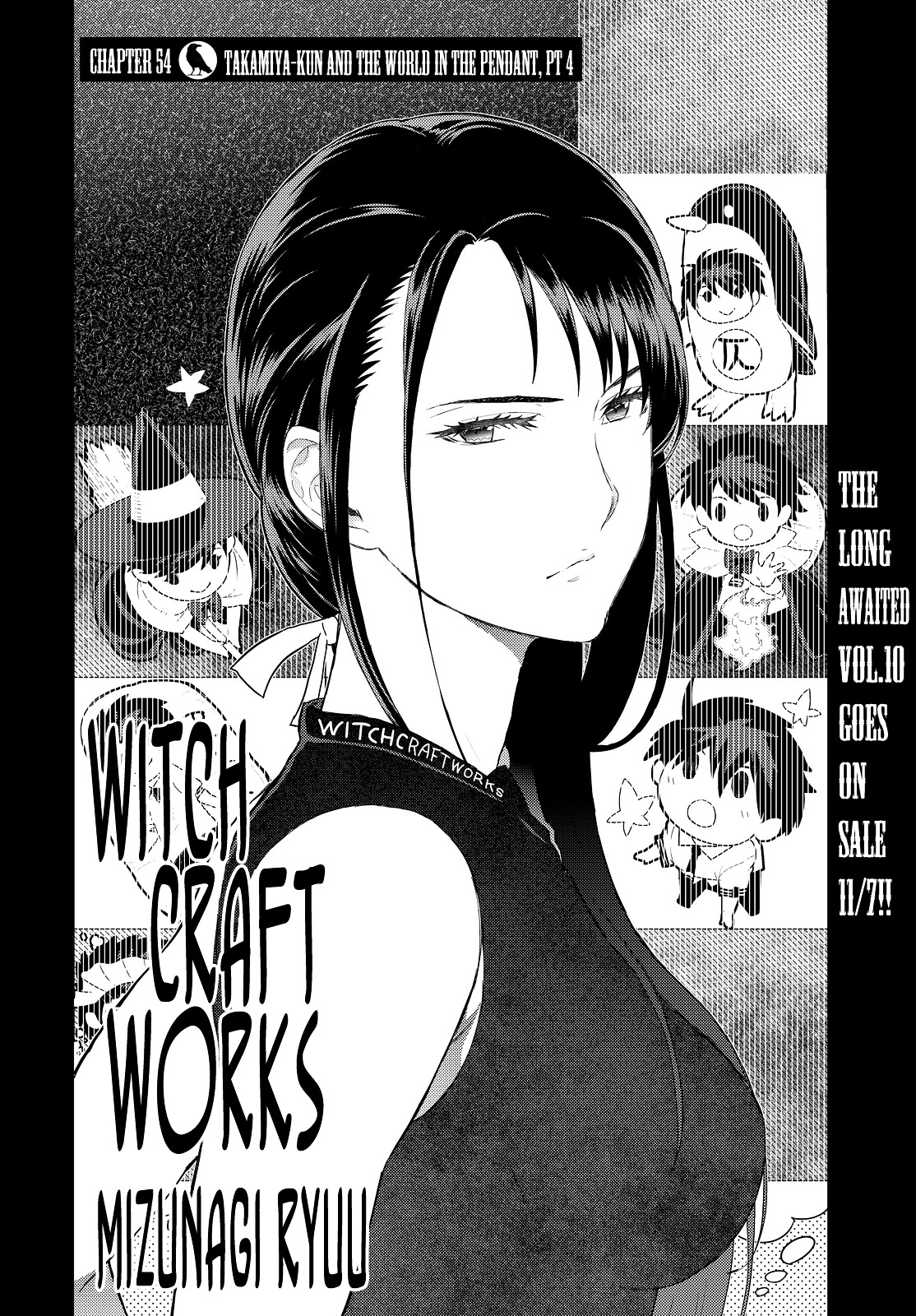 Witchcraft Works Chapter 54 #3