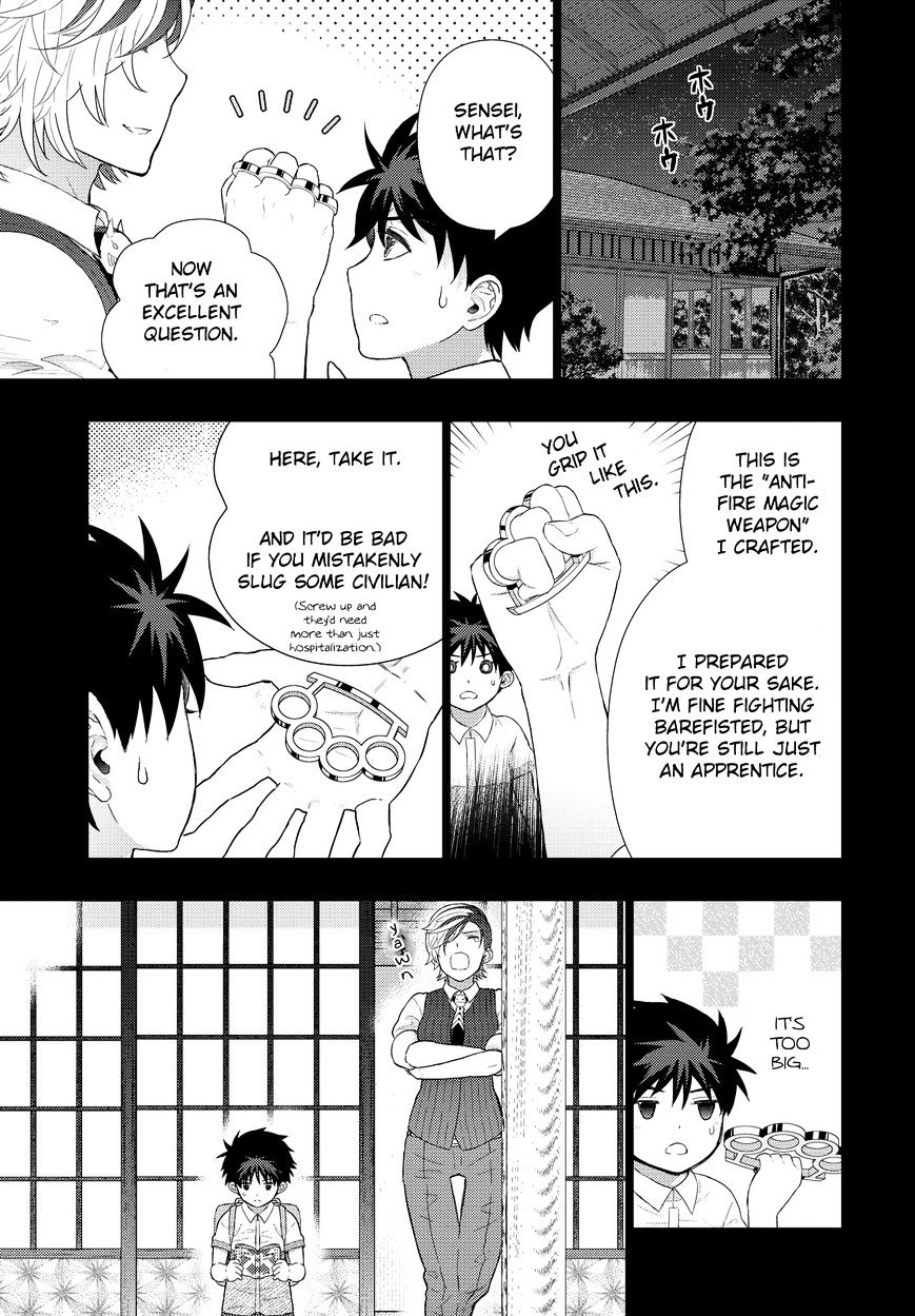 Witchcraft Works Chapter 53 #11