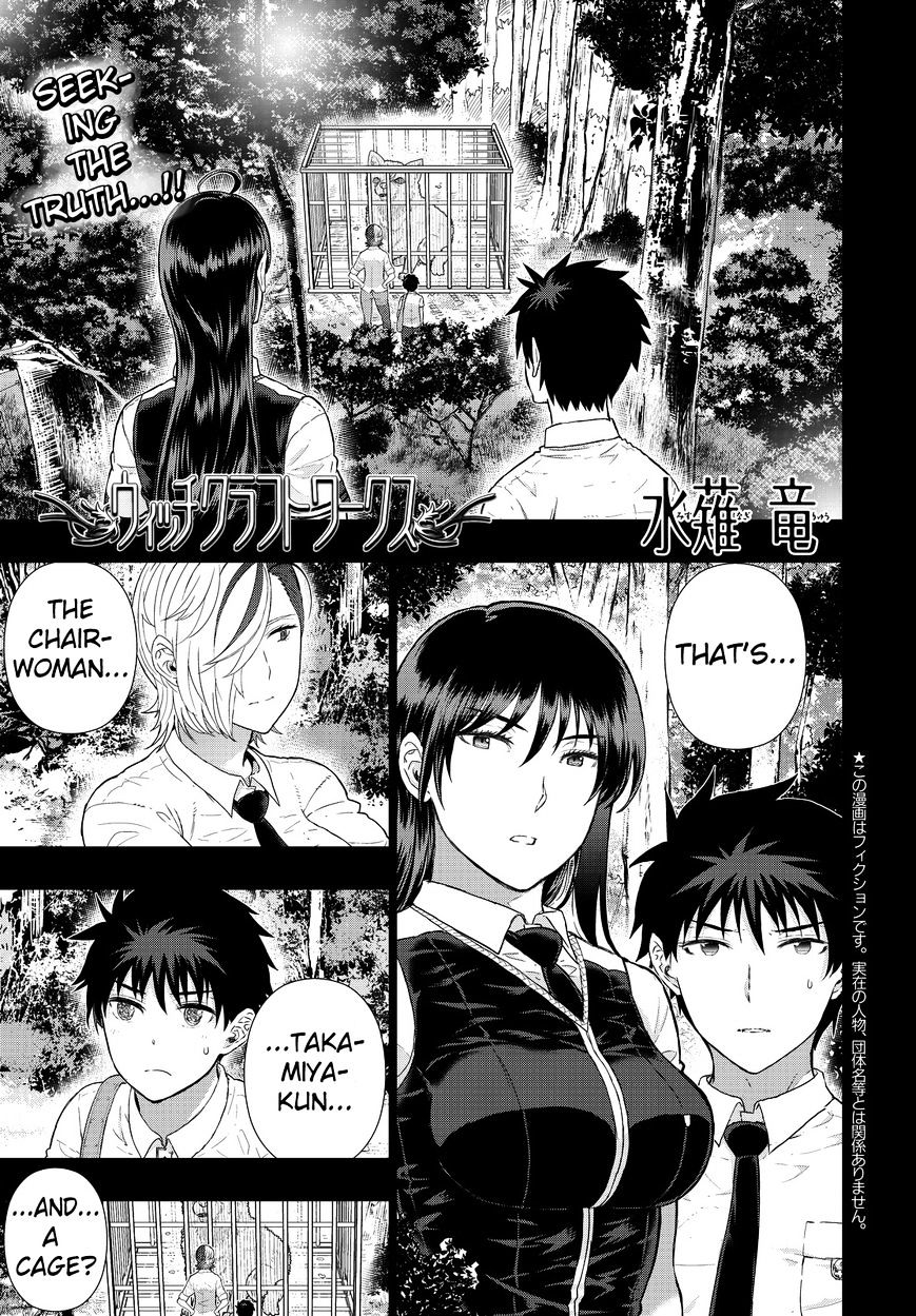 Witchcraft Works Chapter 52 #1