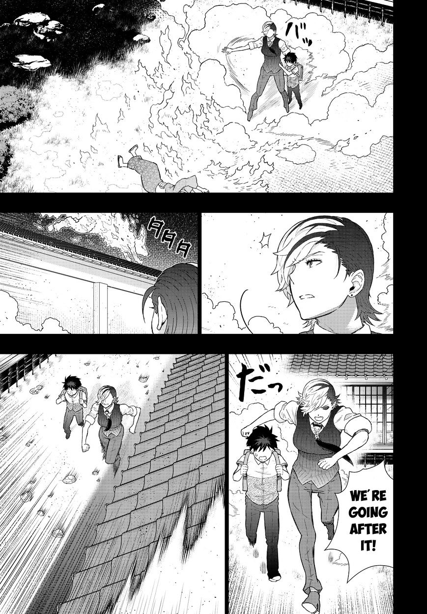 Witchcraft Works Chapter 52 #11