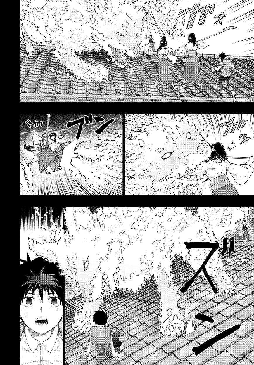 Witchcraft Works Chapter 52 #16