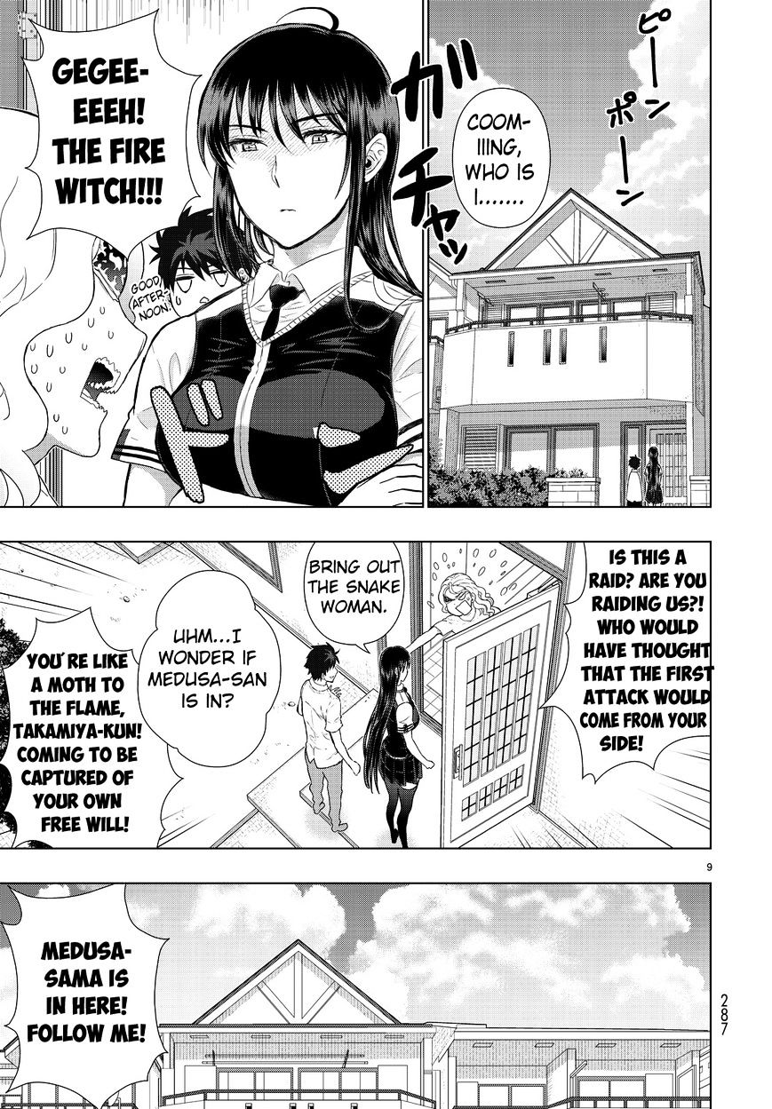 Witchcraft Works Chapter 51 #9