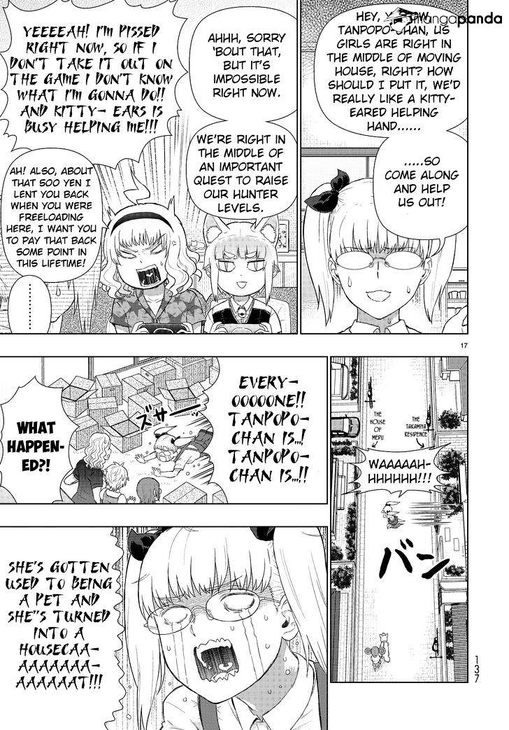 Witchcraft Works Chapter 50 #17