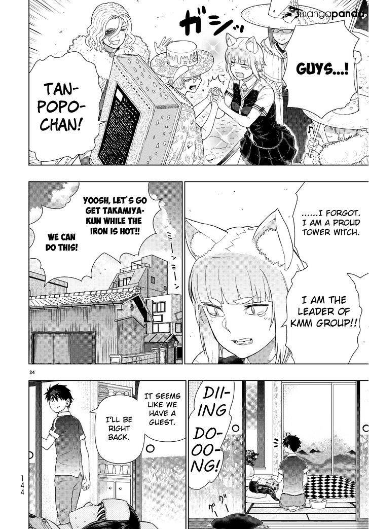 Witchcraft Works Chapter 50 #24