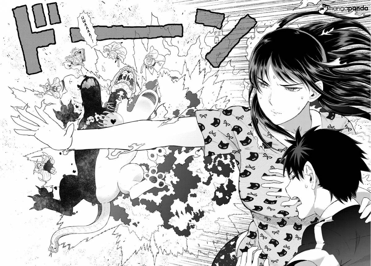 Witchcraft Works Chapter 50 #26