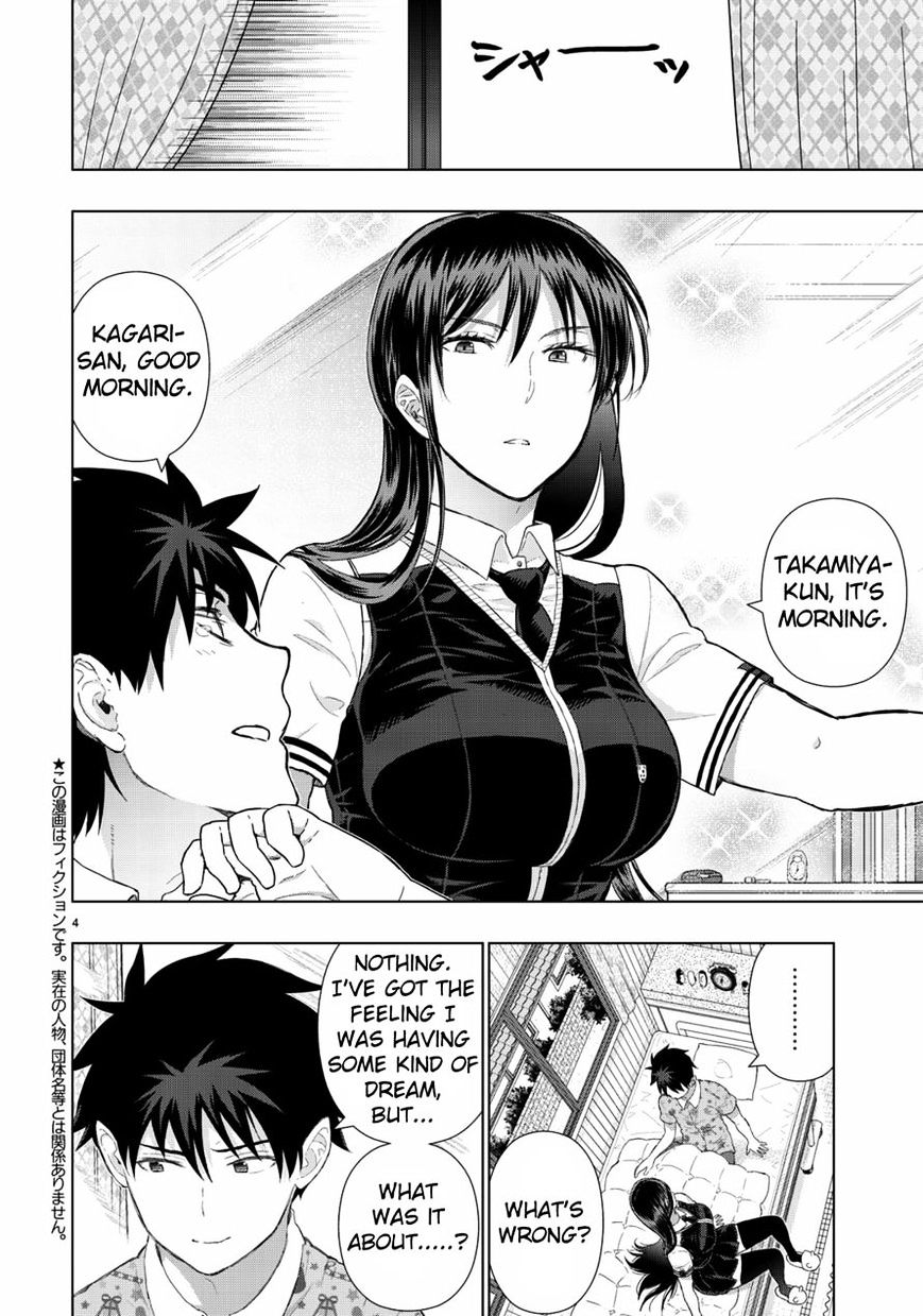 Witchcraft Works Chapter 49 #6