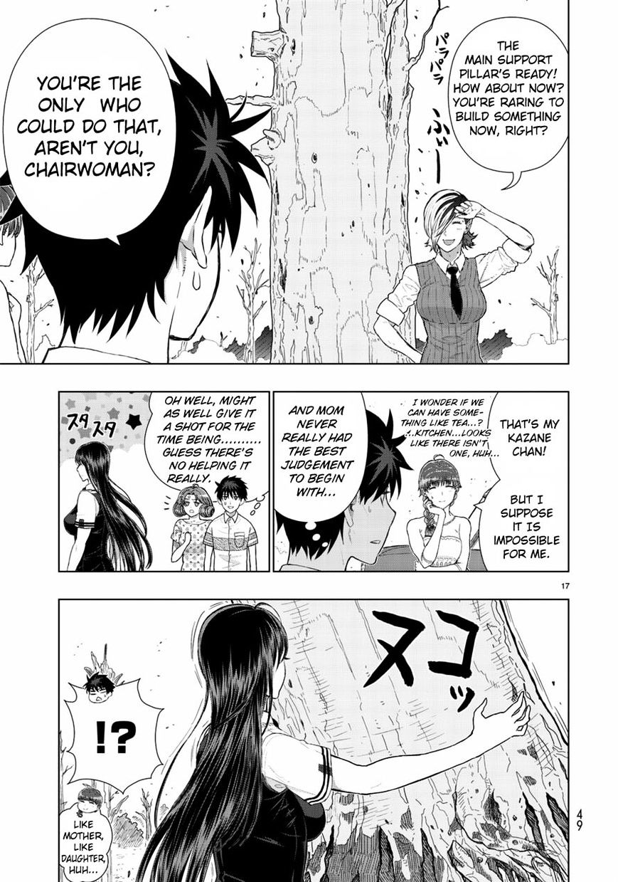 Witchcraft Works Chapter 49 #19