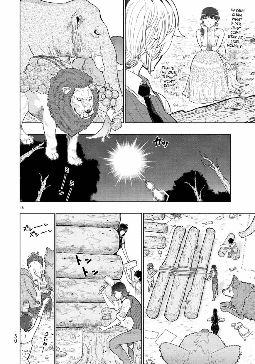 Witchcraft Works Chapter 49 #20