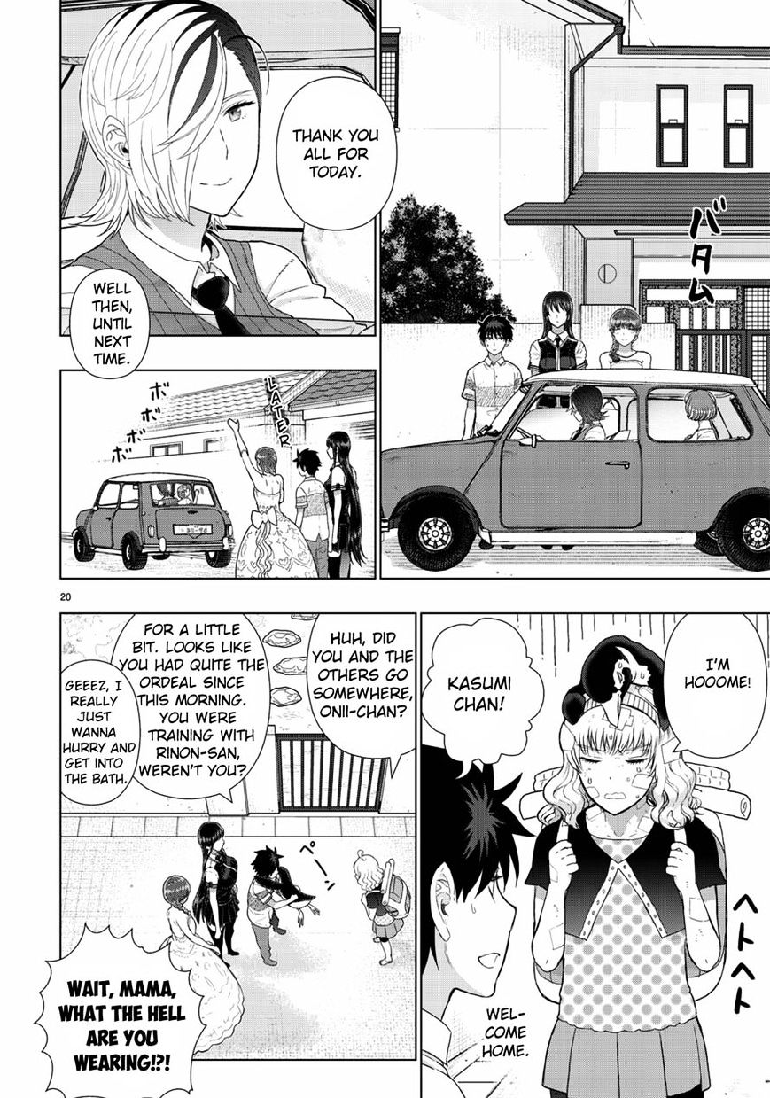 Witchcraft Works Chapter 49 #22