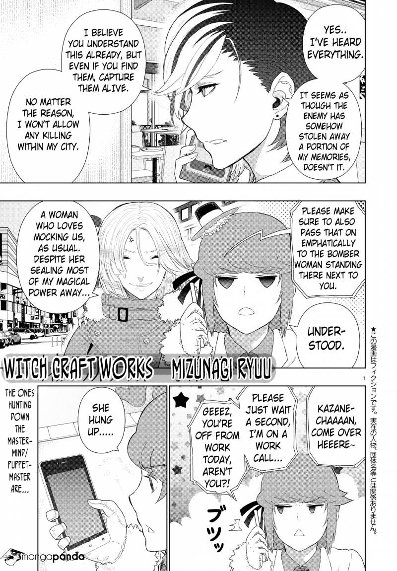 Witchcraft Works Chapter 47 #1