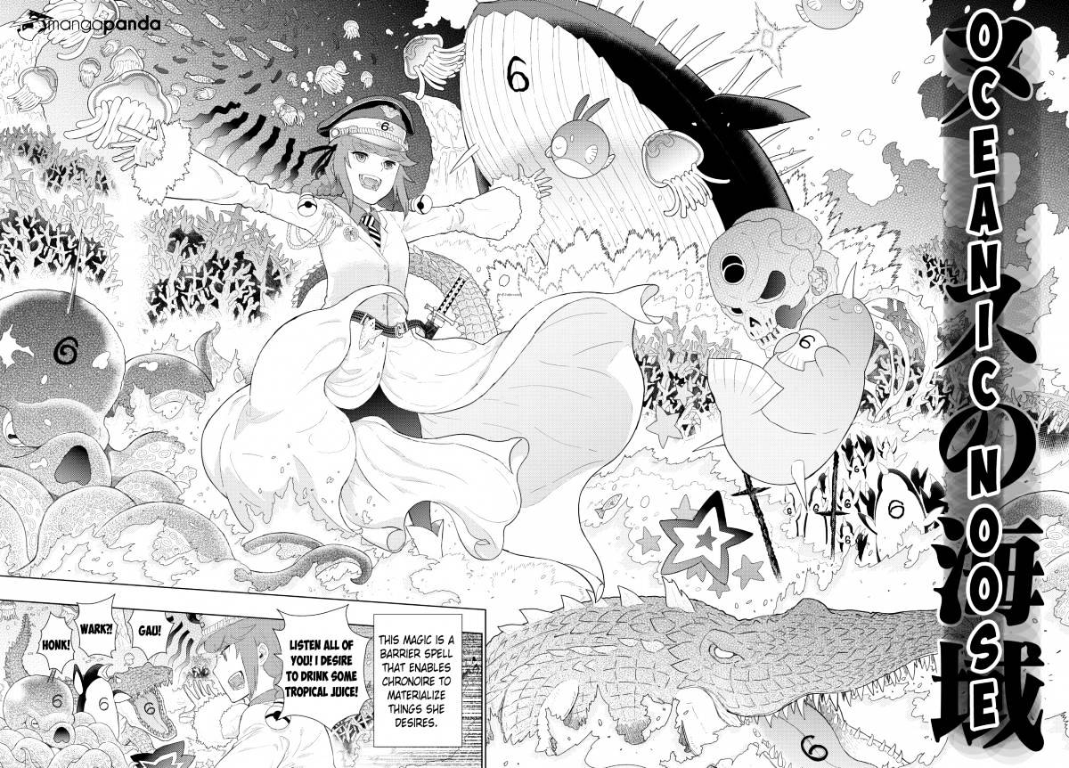 Witchcraft Works Chapter 47 #10
