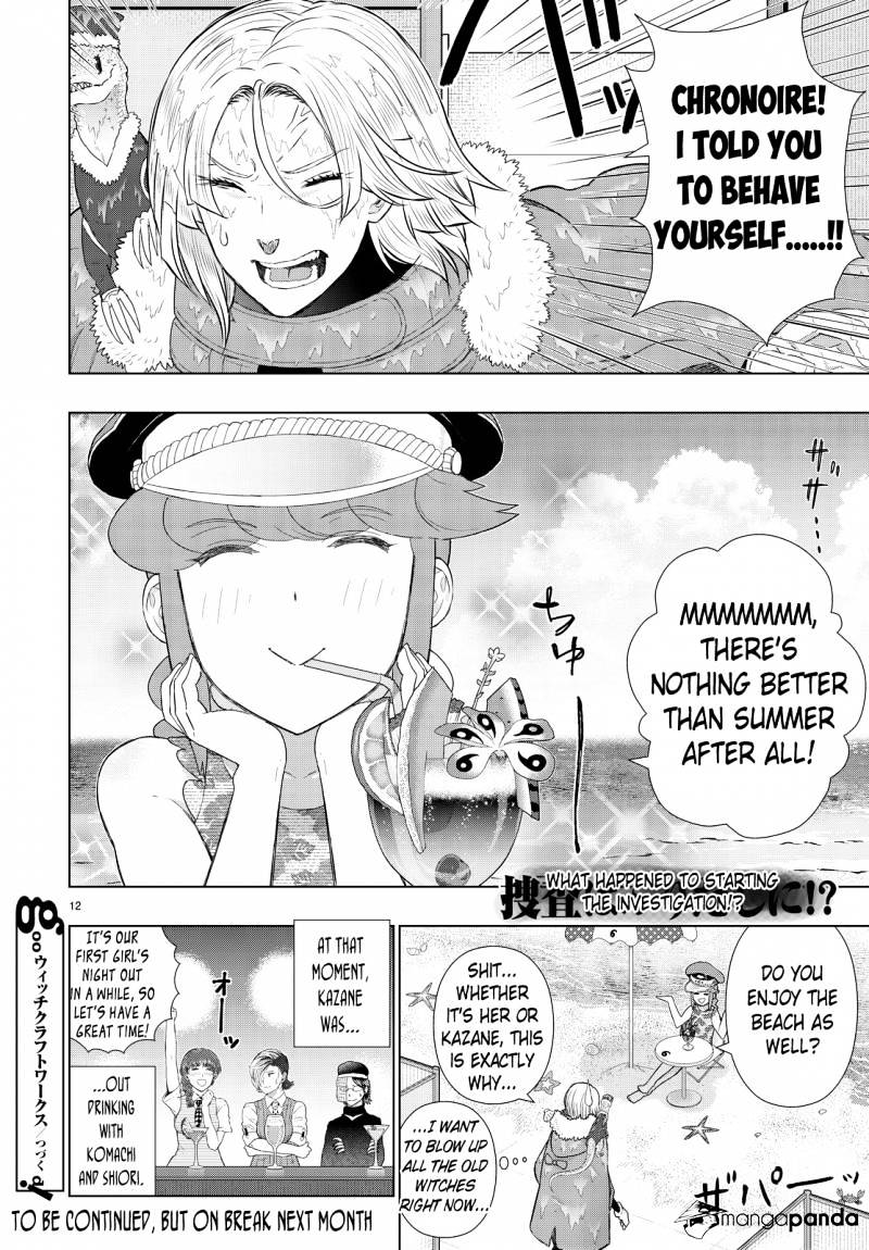 Witchcraft Works Chapter 47 #11