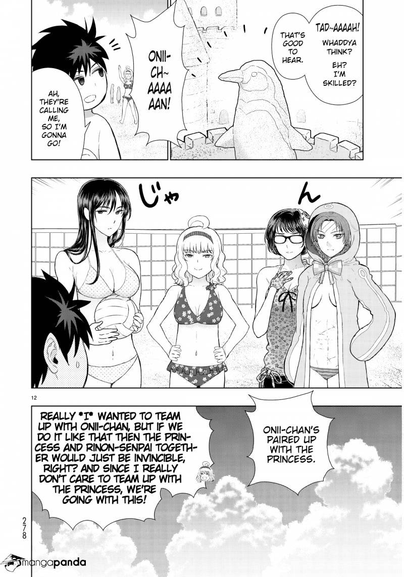 Witchcraft Works Chapter 46 #7