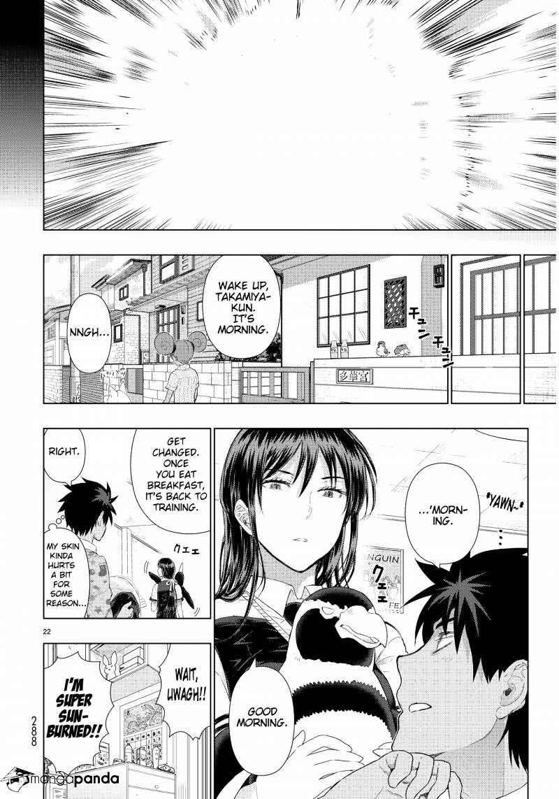 Witchcraft Works Chapter 46 #15