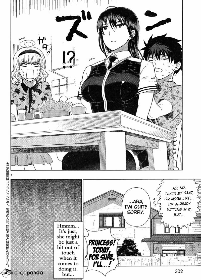 Witchcraft Works Chapter 45 #1