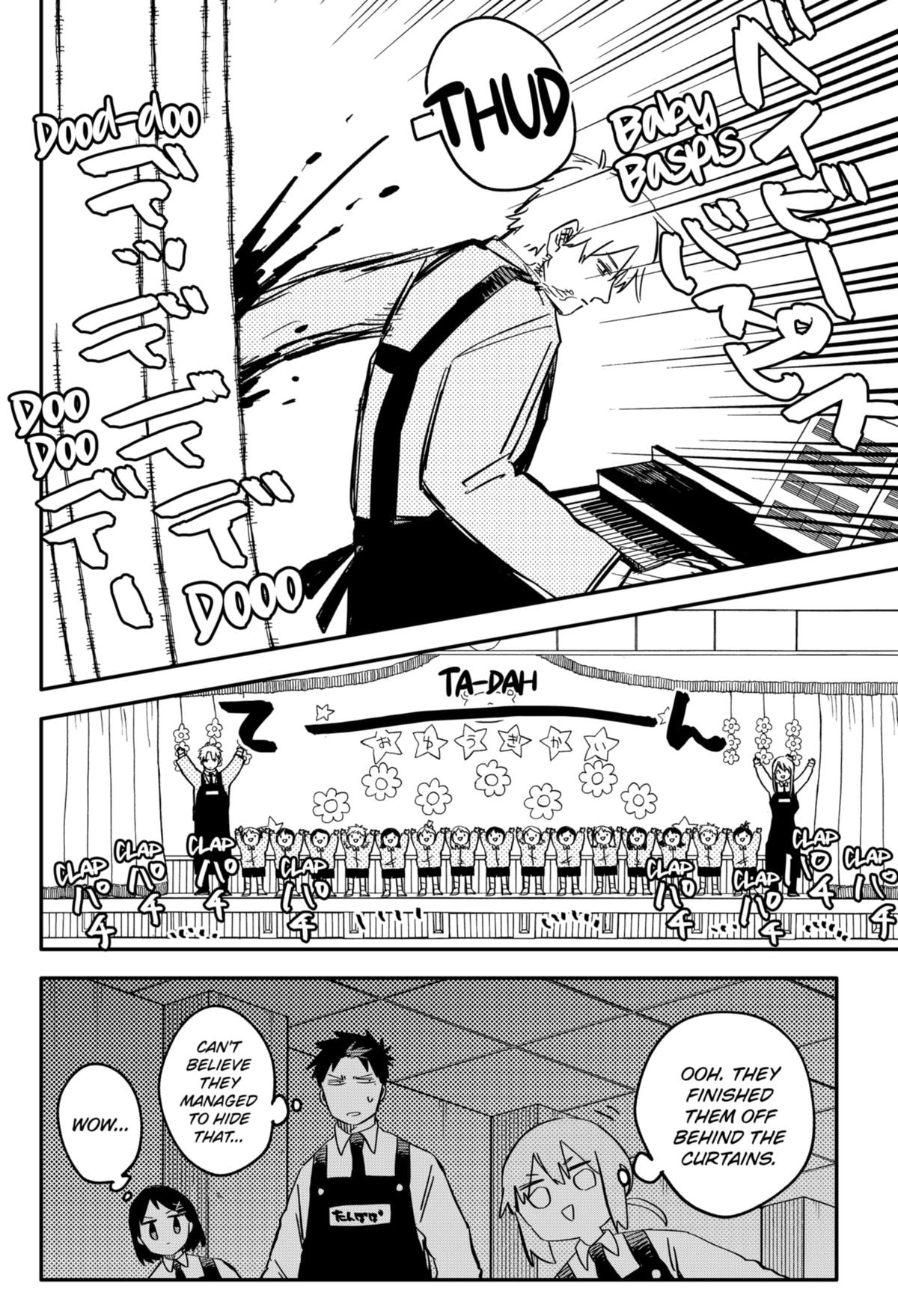 Kindergarten Wars Chapter 46 #14