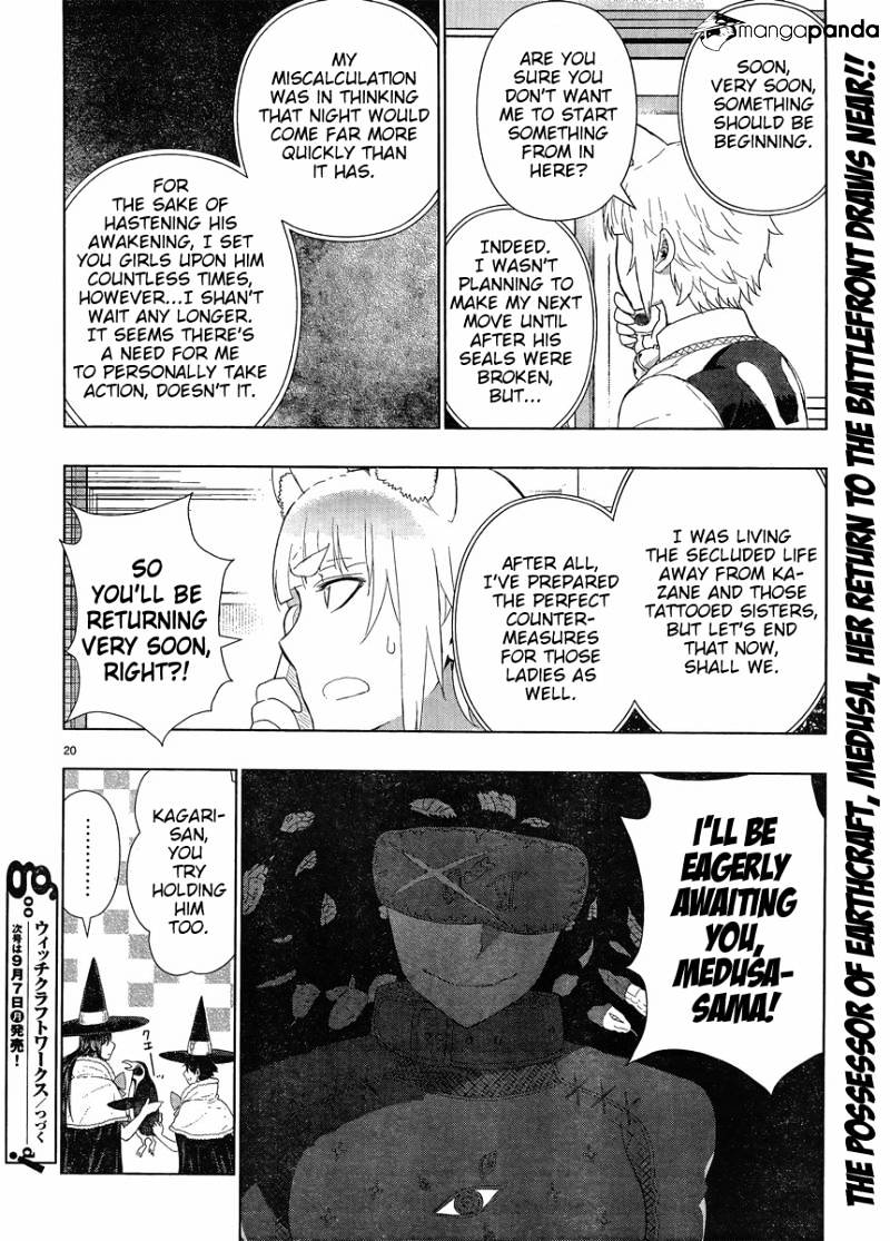 Witchcraft Works Chapter 45 #13