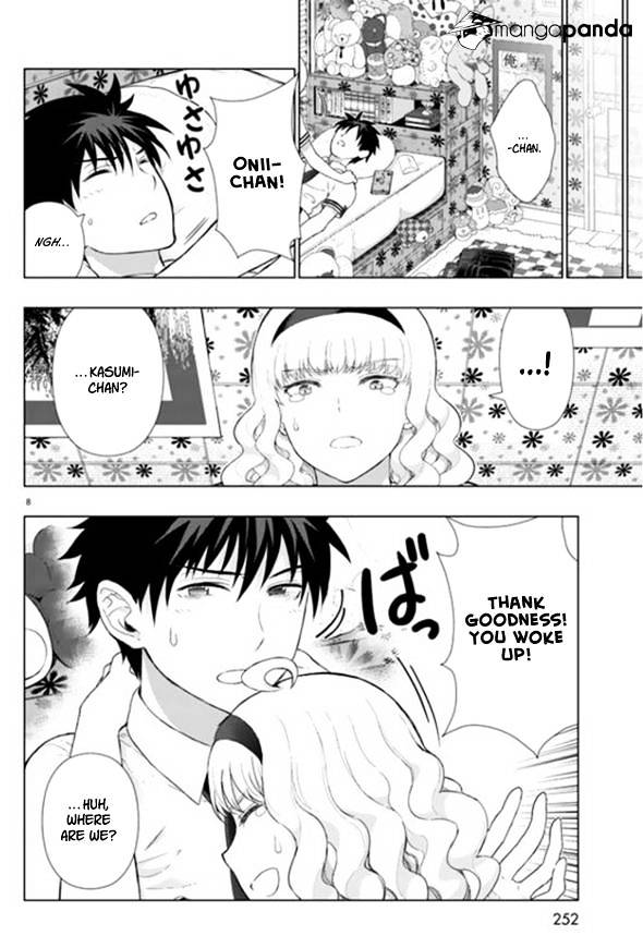 Witchcraft Works Chapter 44 #8