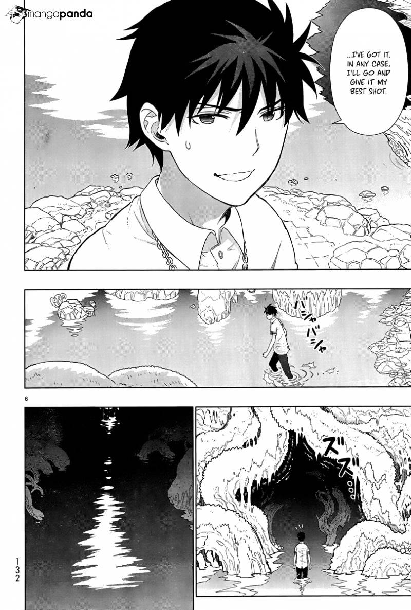 Witchcraft Works Chapter 42 #2