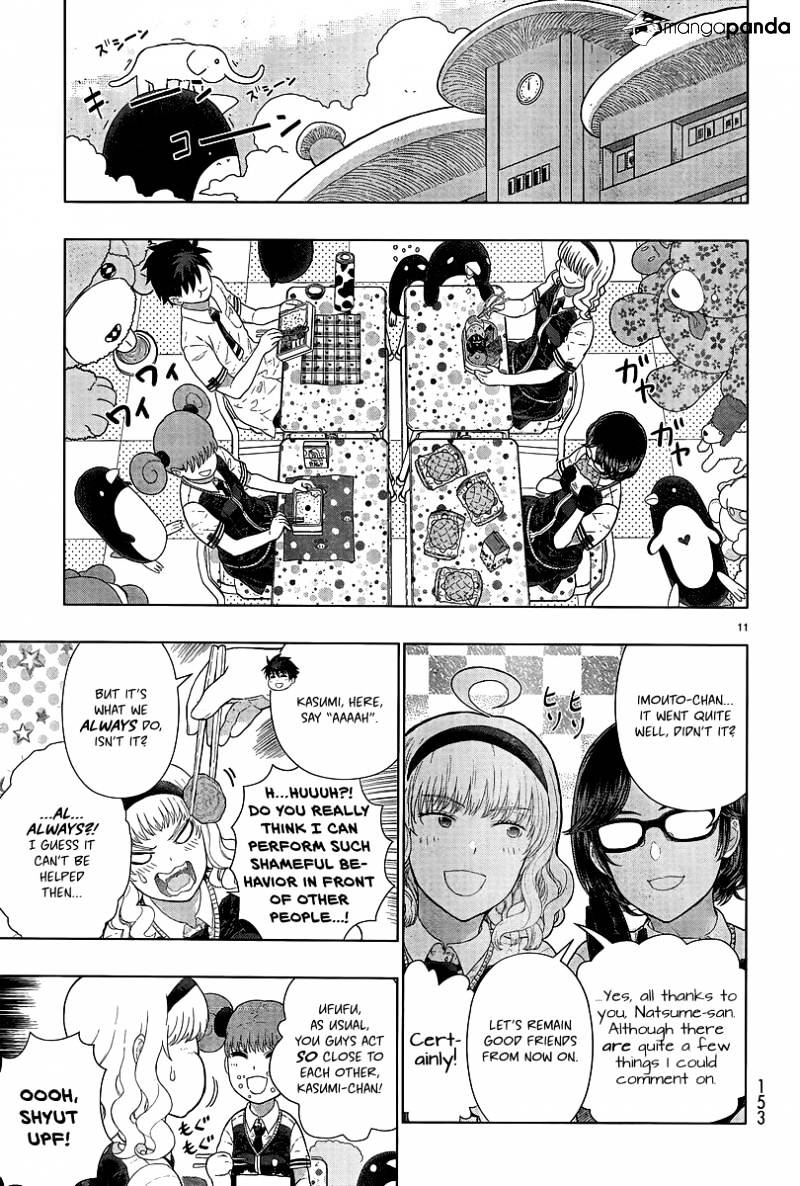 Witchcraft Works Chapter 41 #11