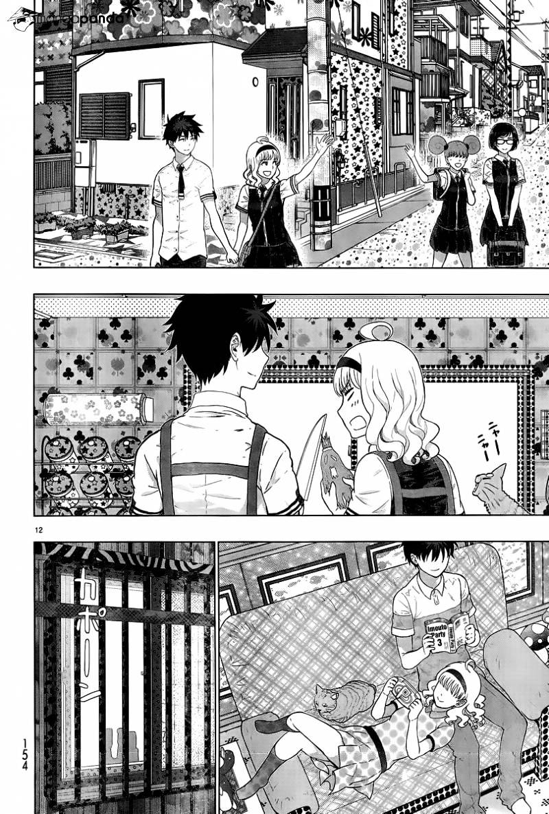Witchcraft Works Chapter 41 #12