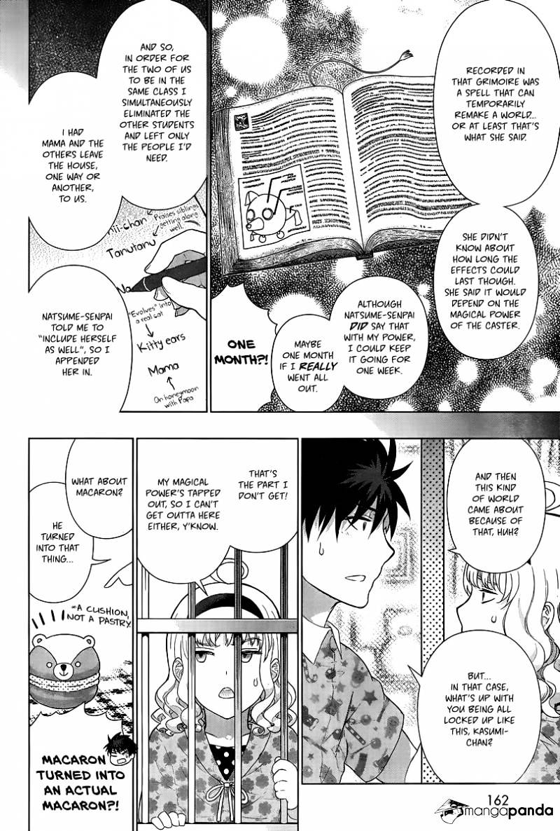 Witchcraft Works Chapter 41 #20