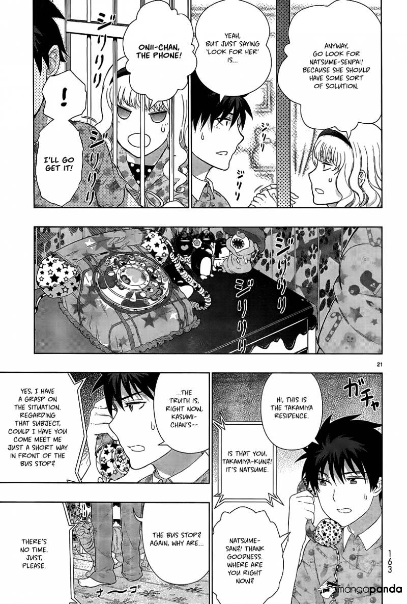 Witchcraft Works Chapter 41 #21