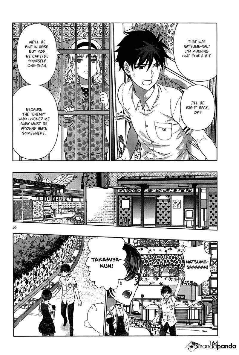 Witchcraft Works Chapter 41 #22