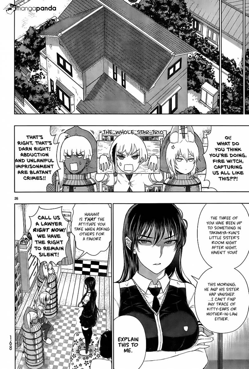 Witchcraft Works Chapter 41 #26