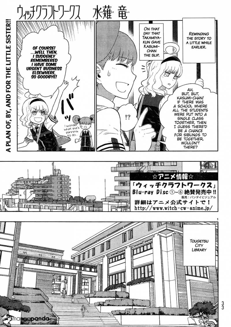Witchcraft Works Chapter 40 #2