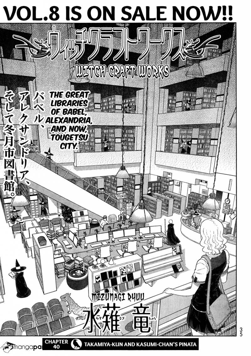 Witchcraft Works Chapter 40 #4