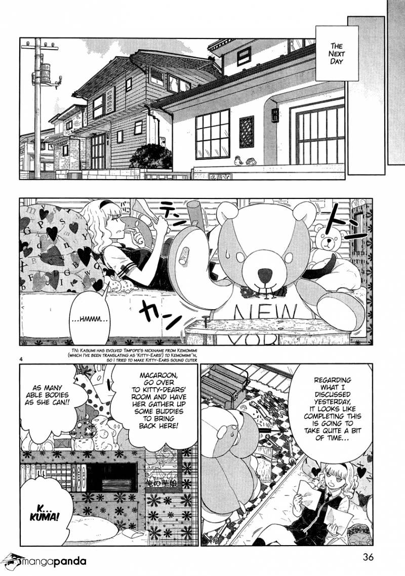 Witchcraft Works Chapter 40 #5