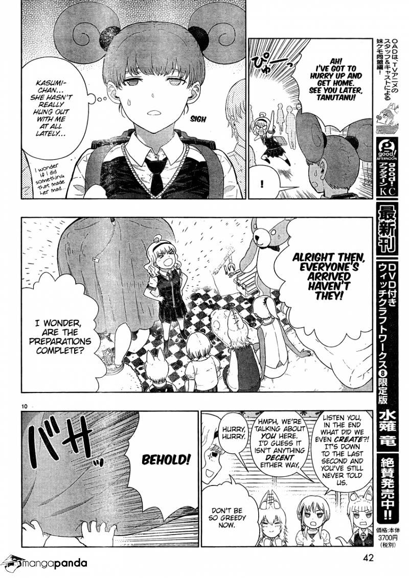 Witchcraft Works Chapter 40 #11