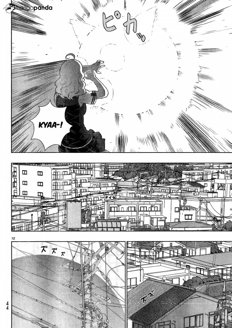 Witchcraft Works Chapter 40 #13