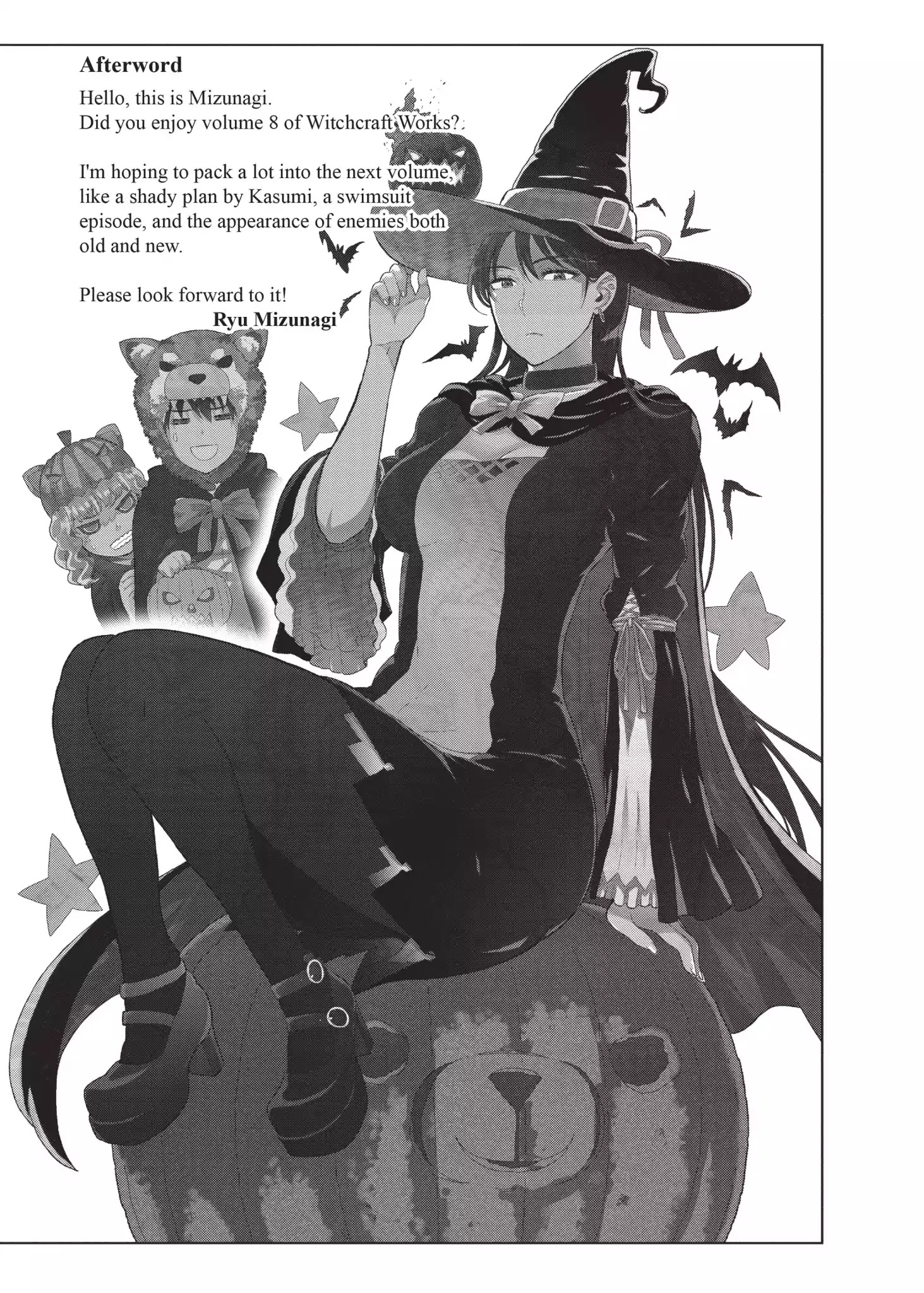 Witchcraft Works Chapter 39.6 #3